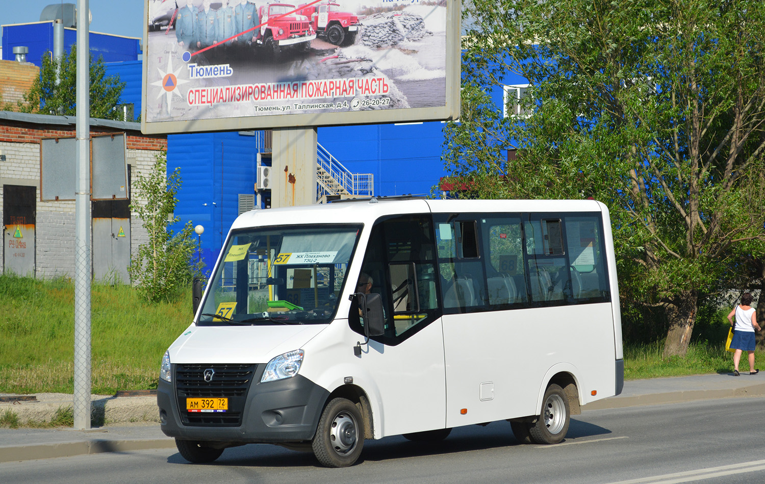 Тюменская область, ГАЗ-A64R45 Next № АМ 392 72