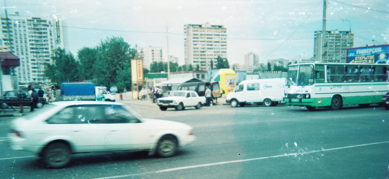 Москва, Ikarus 280.33M № 07450