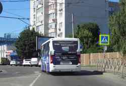 683 КБ