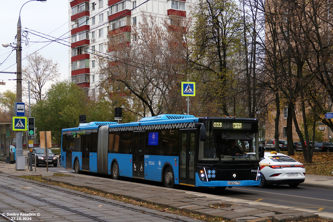 Москва, ЛиАЗ-6213.65 № 191143