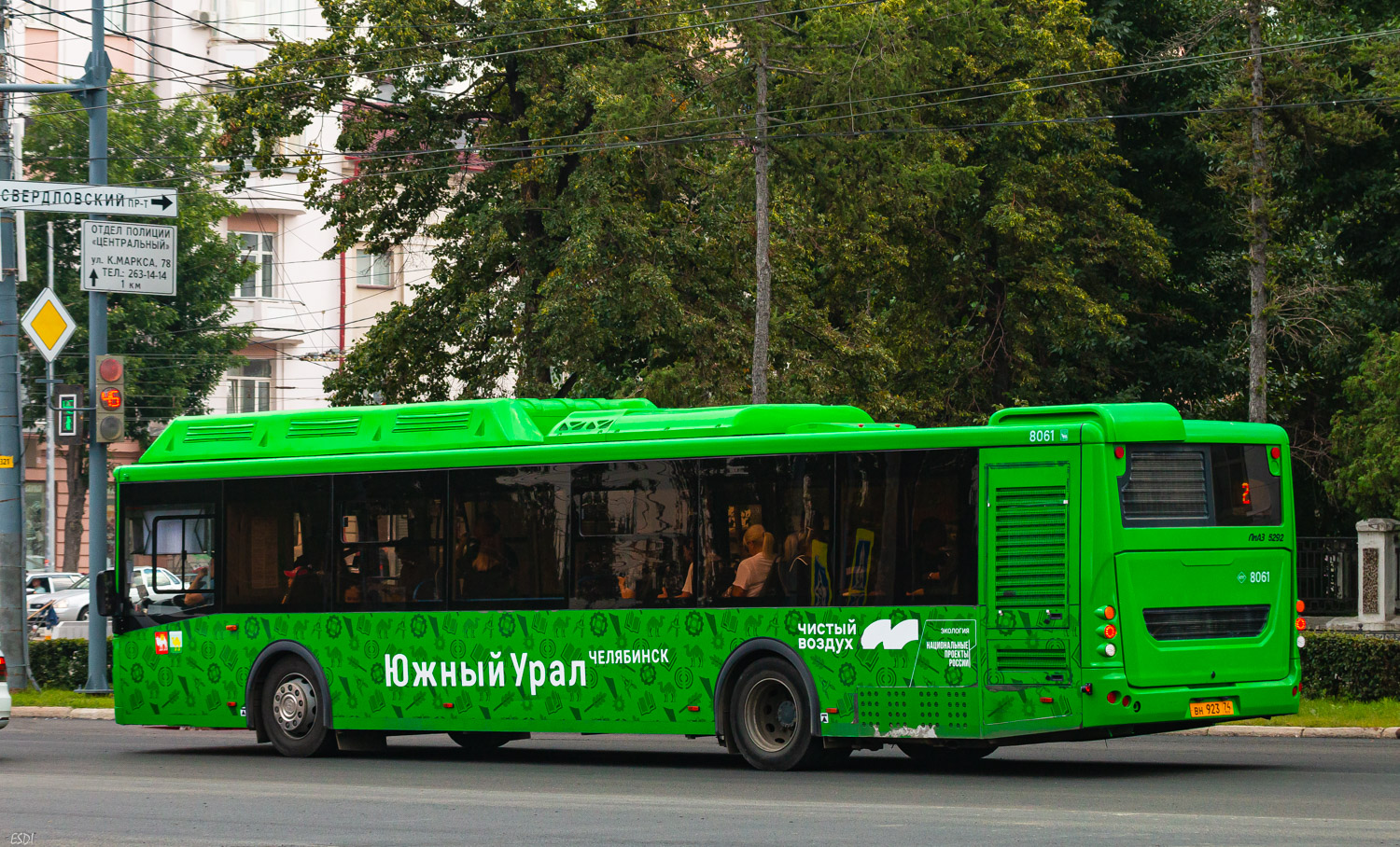 Челябинская область, ЛиАЗ-5292.67 (CNG) № 8061