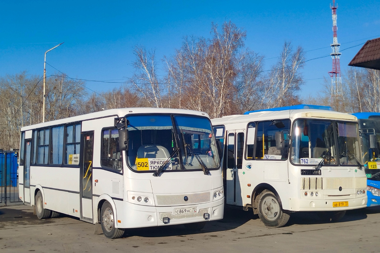 Тюменская область, ПАЗ-320412-04 "Вектор" № С 869 НС 72