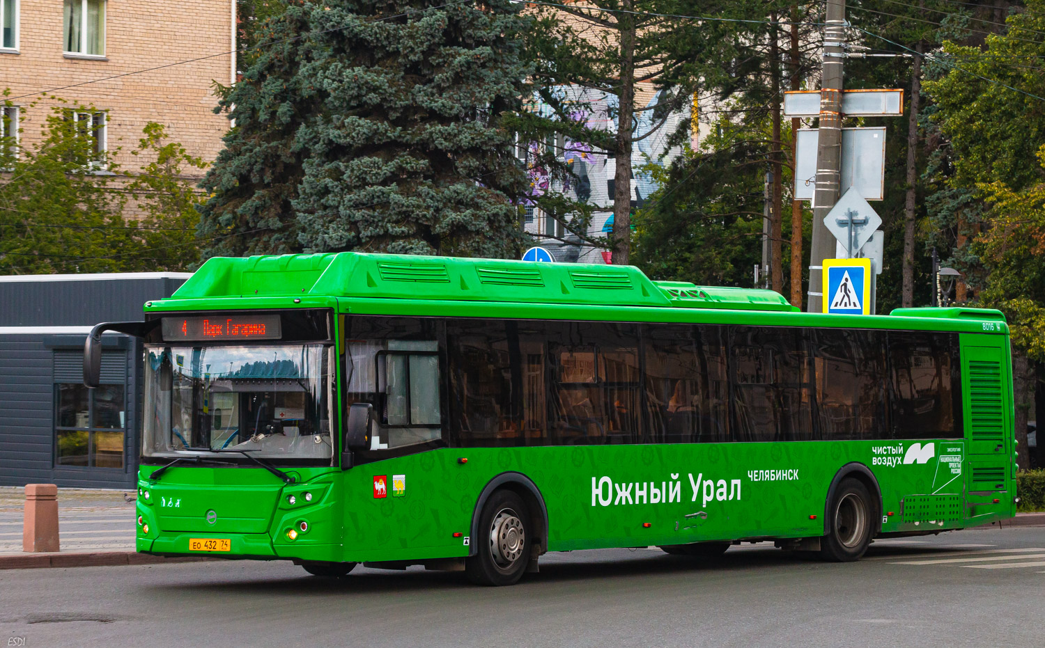 Челябинская область, ЛиАЗ-5292.67 (CNG) № 8016