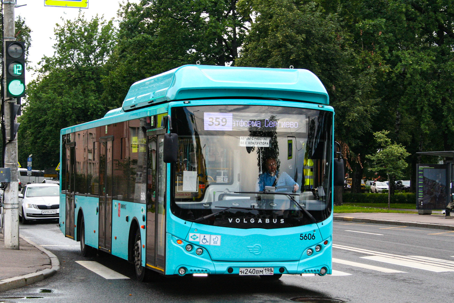 Санкт-Петербург, Volgabus-5270.G4 (CNG) № 5606