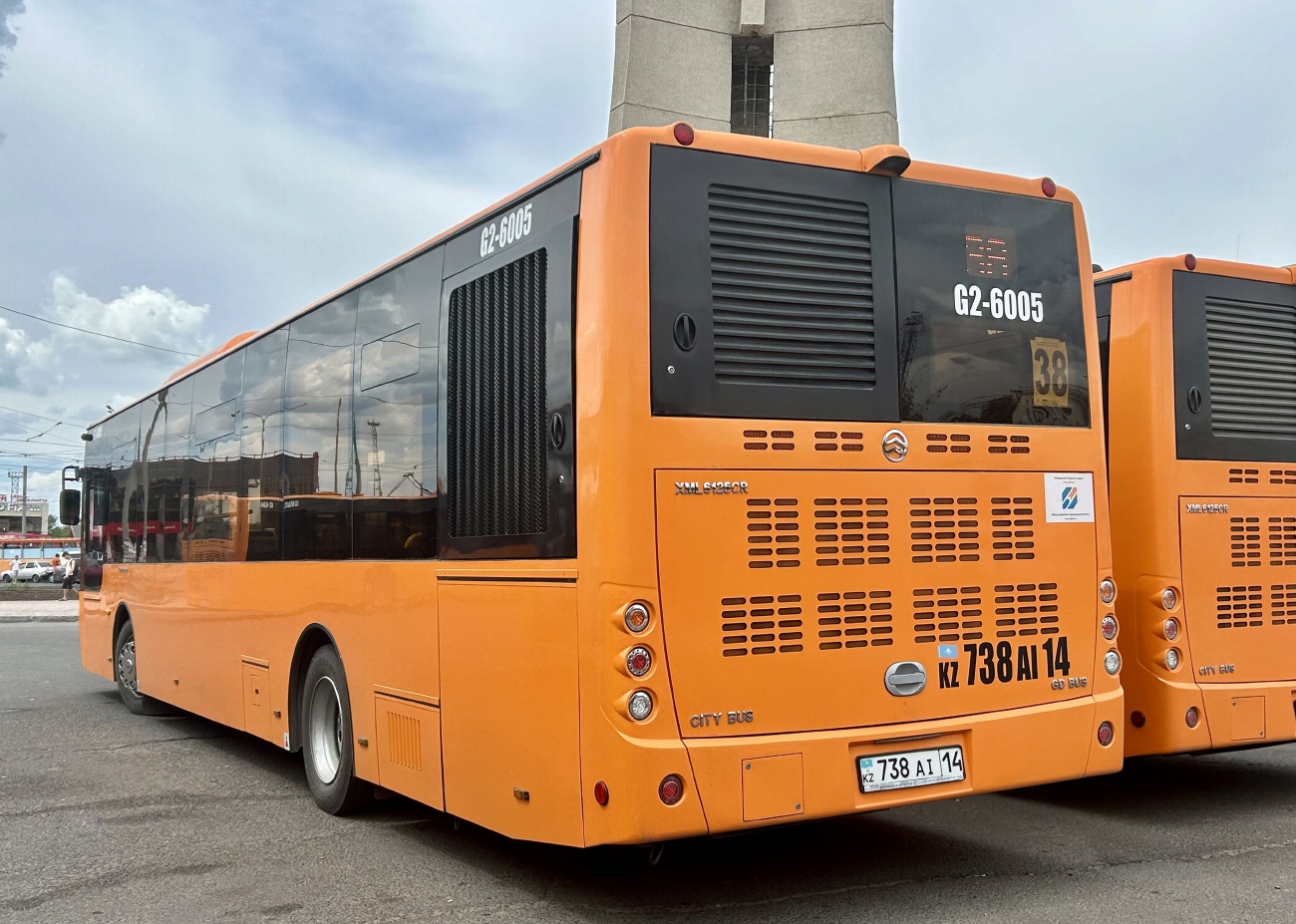 Павлодарская область, Golden Dragon XML6125CR (Hyundai Trans Auto) № G2-6005