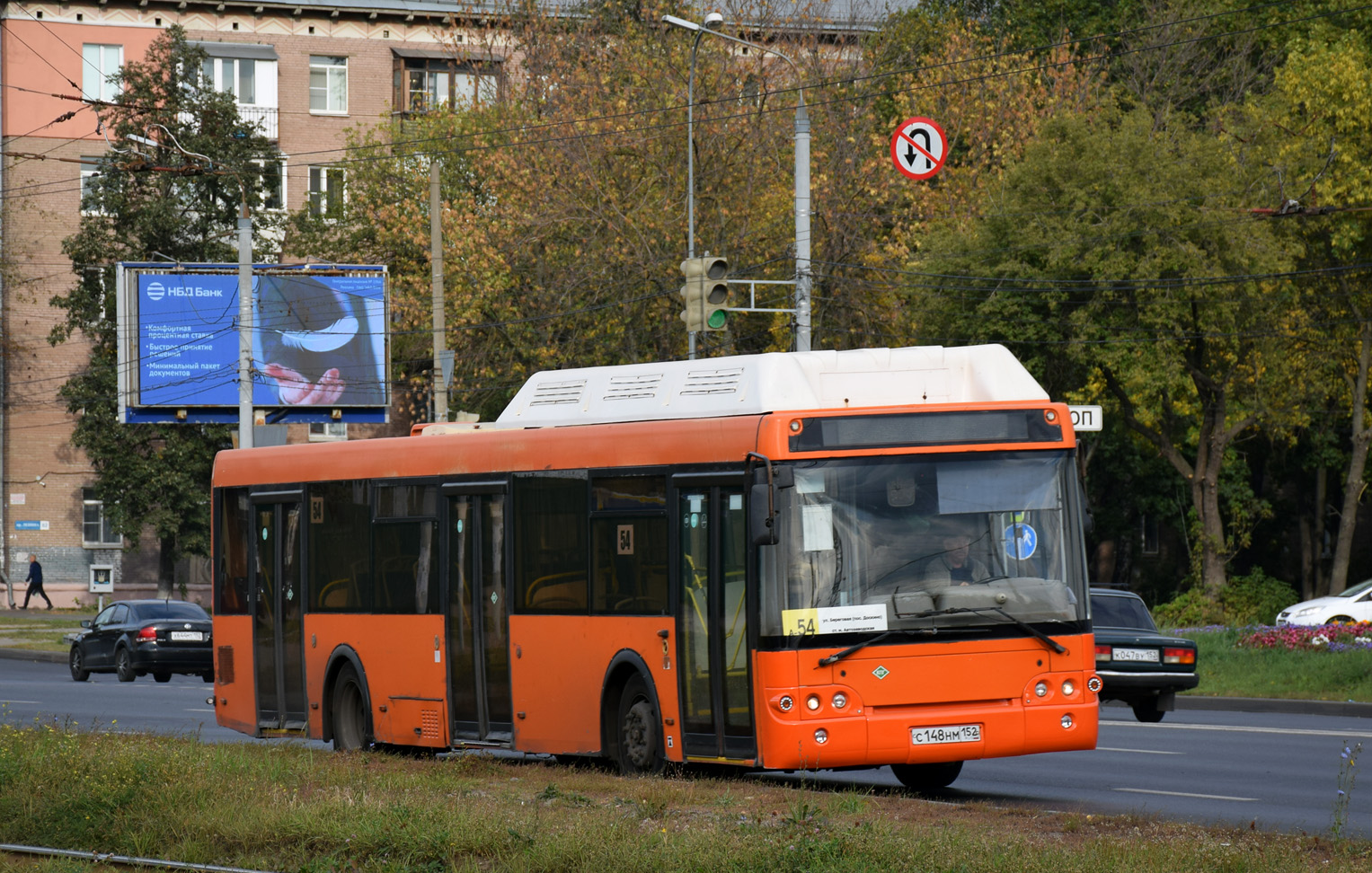 Нижегородская область, ЛиАЗ-5292.67 (CNG) № 20403