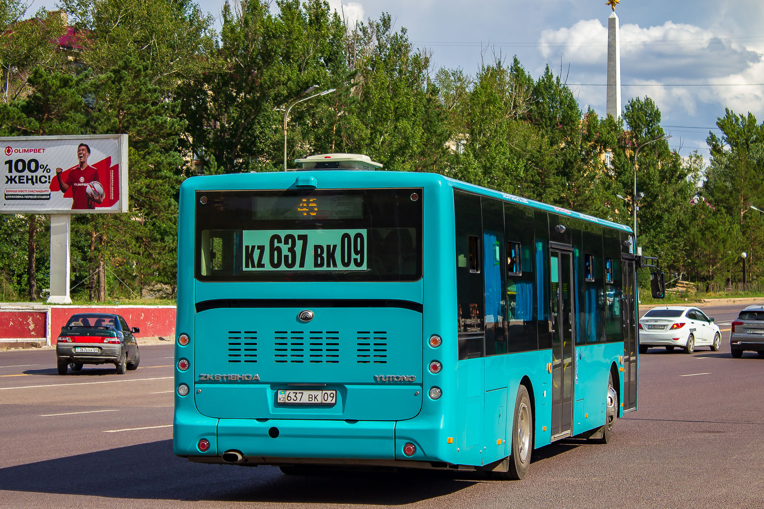 Карагандинская область, Yutong ZK6118HGA (QazTehna) № 637 BK 09