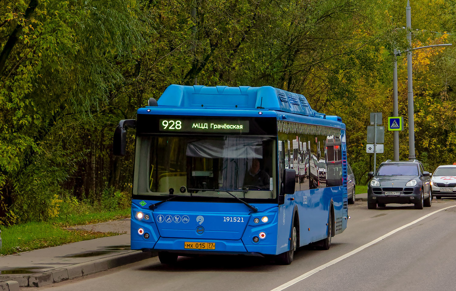 Москва, ЛиАЗ-5292.71 № 191521