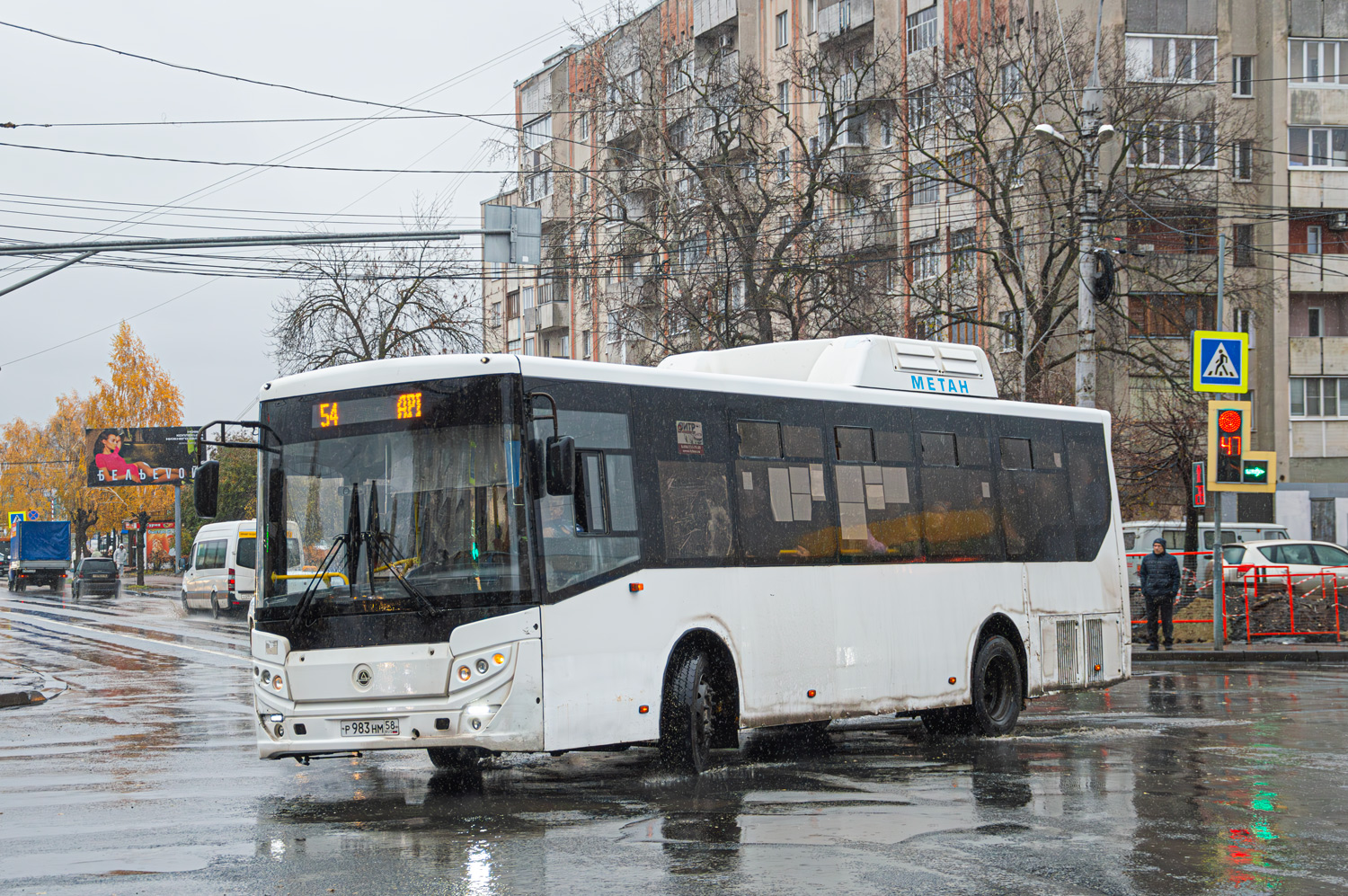 Пензенская область, КАвЗ-4270-70 № Р 983 НМ 58