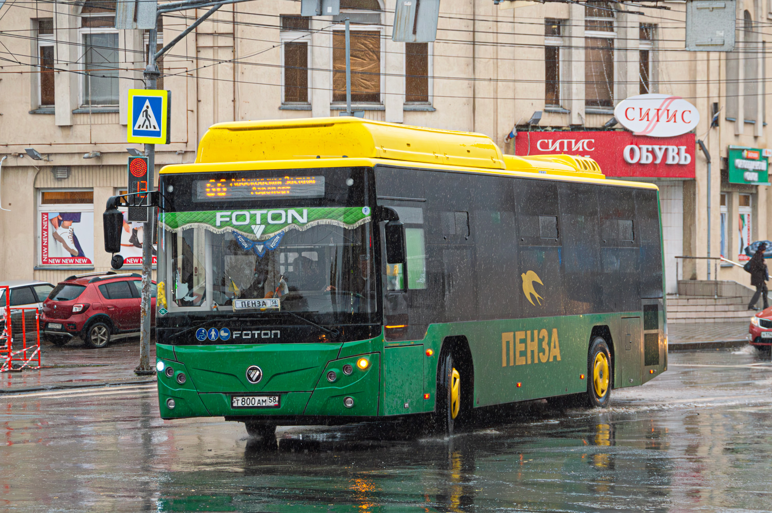 Пензенская область, Foton BJ6105C6MCD-1 № Т 800 АМ 58