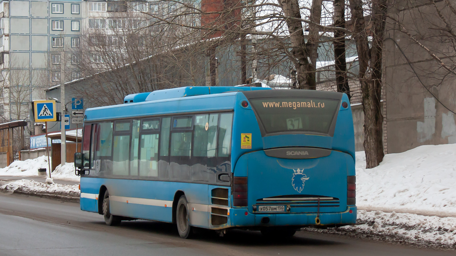 Вологодская область, Scania OmniLink I (Скания-Питер) № Х 057 ВМ 150