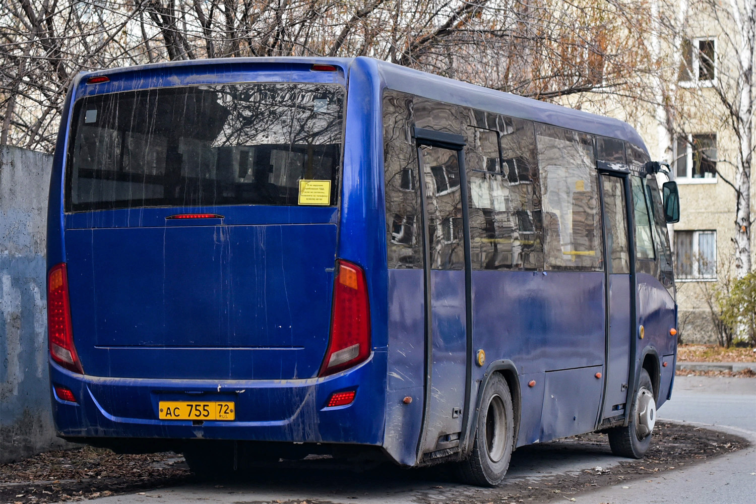 Тюменская область, Marcopolo Bravis 3297-20-01 № АС 755 72