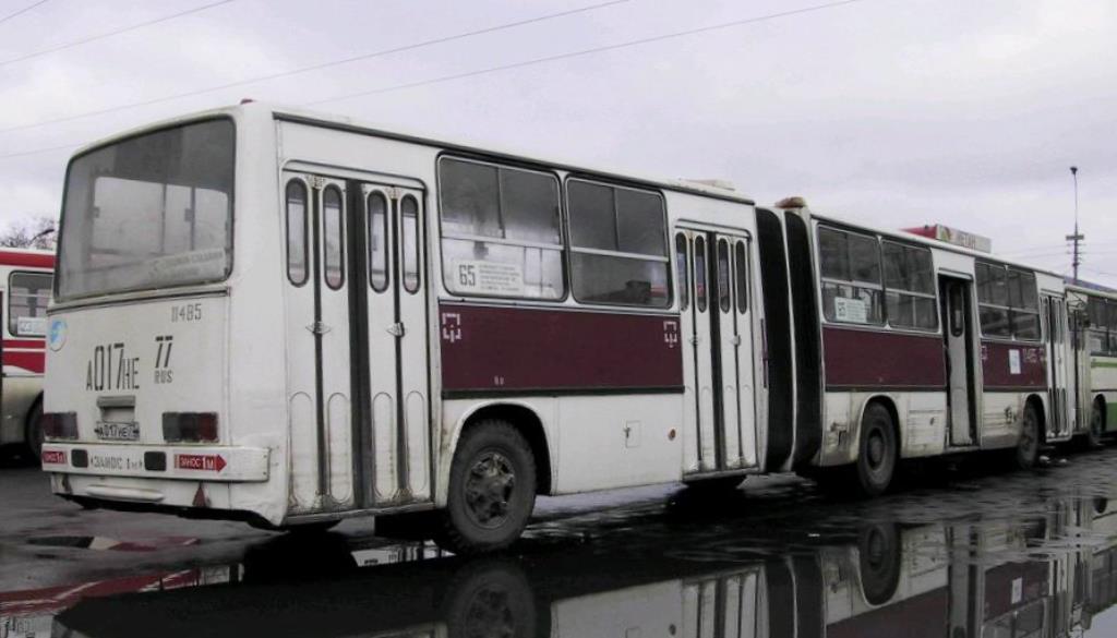 Москва, Ikarus 280.33 № 11485