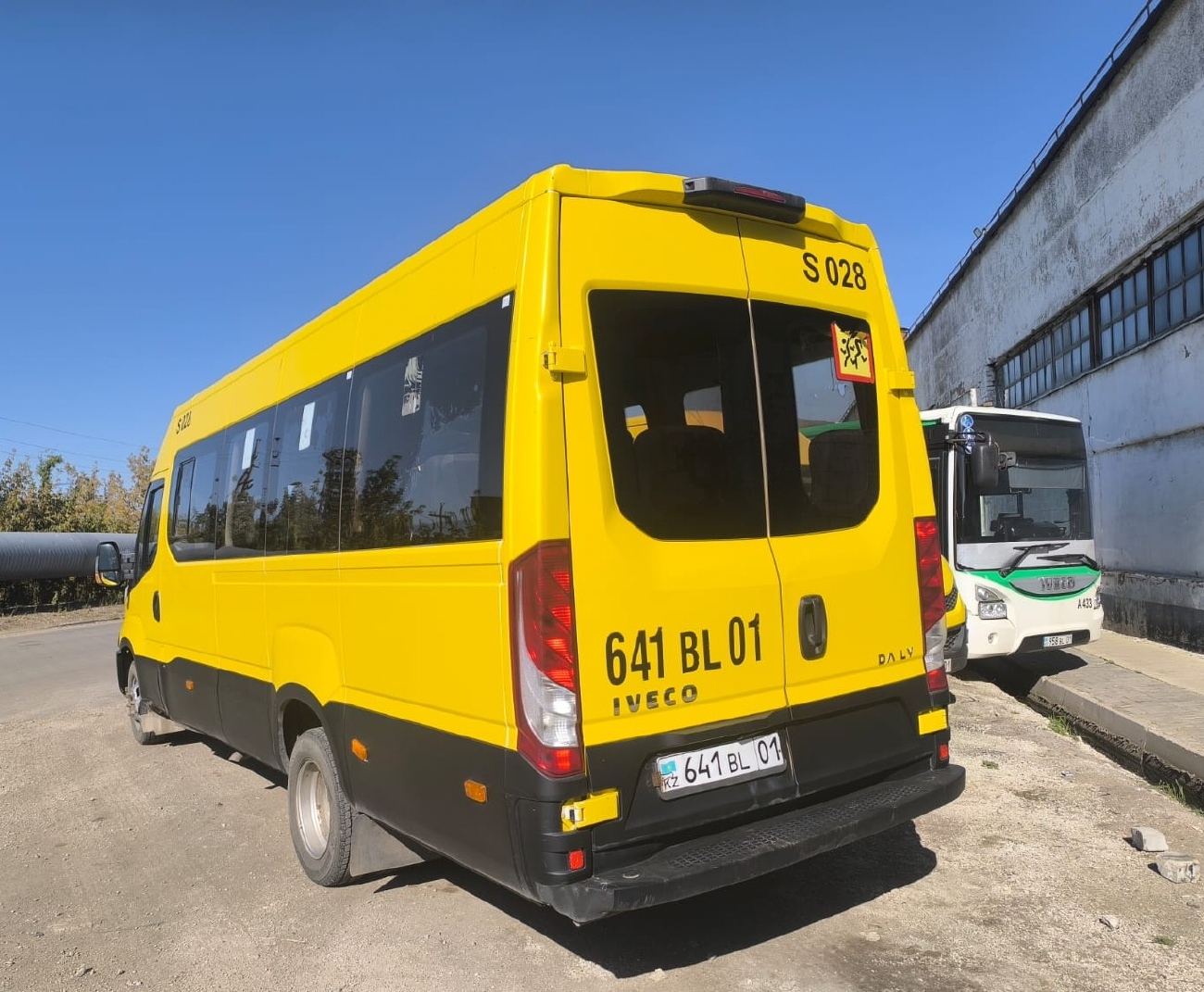 Астана, IVECO Daily 50C15V (СарыаркаАвтоПром) № S028