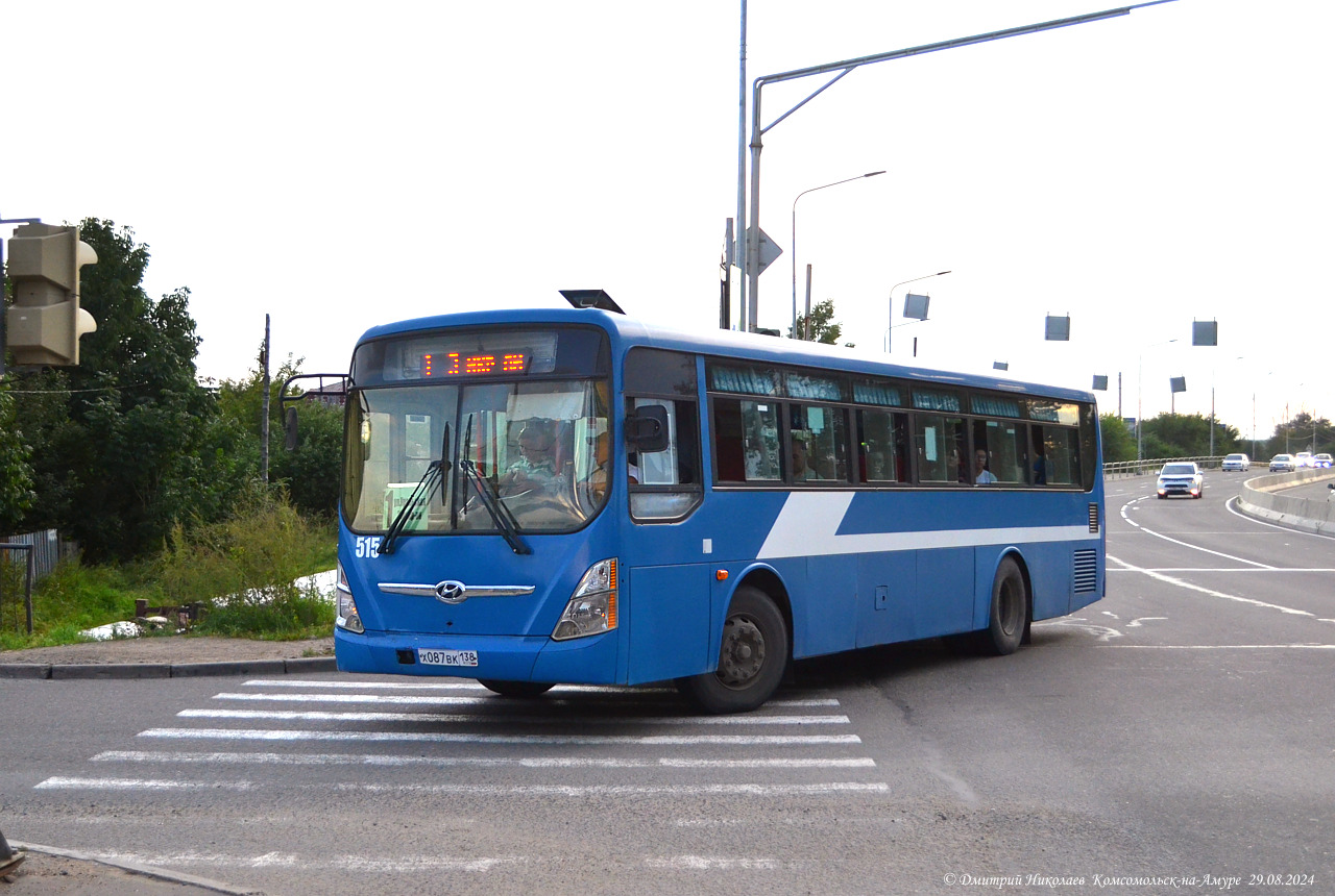 Хабаровский край, Hyundai New Super AeroCity 1F/L № 515