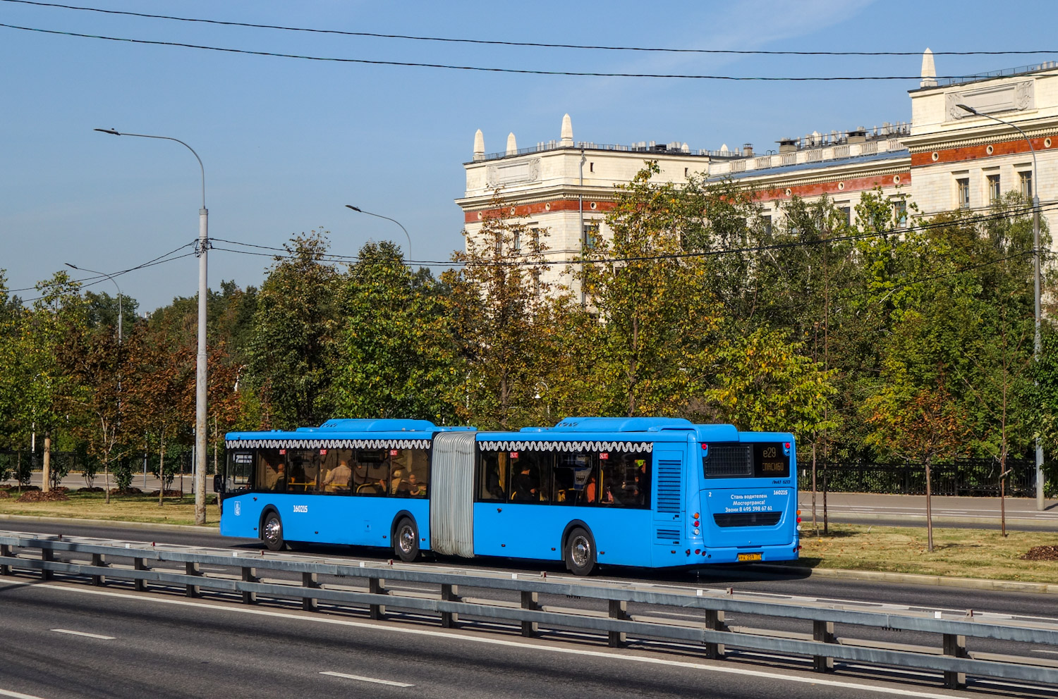 Москва, ЛиАЗ-6213.65 № 160215