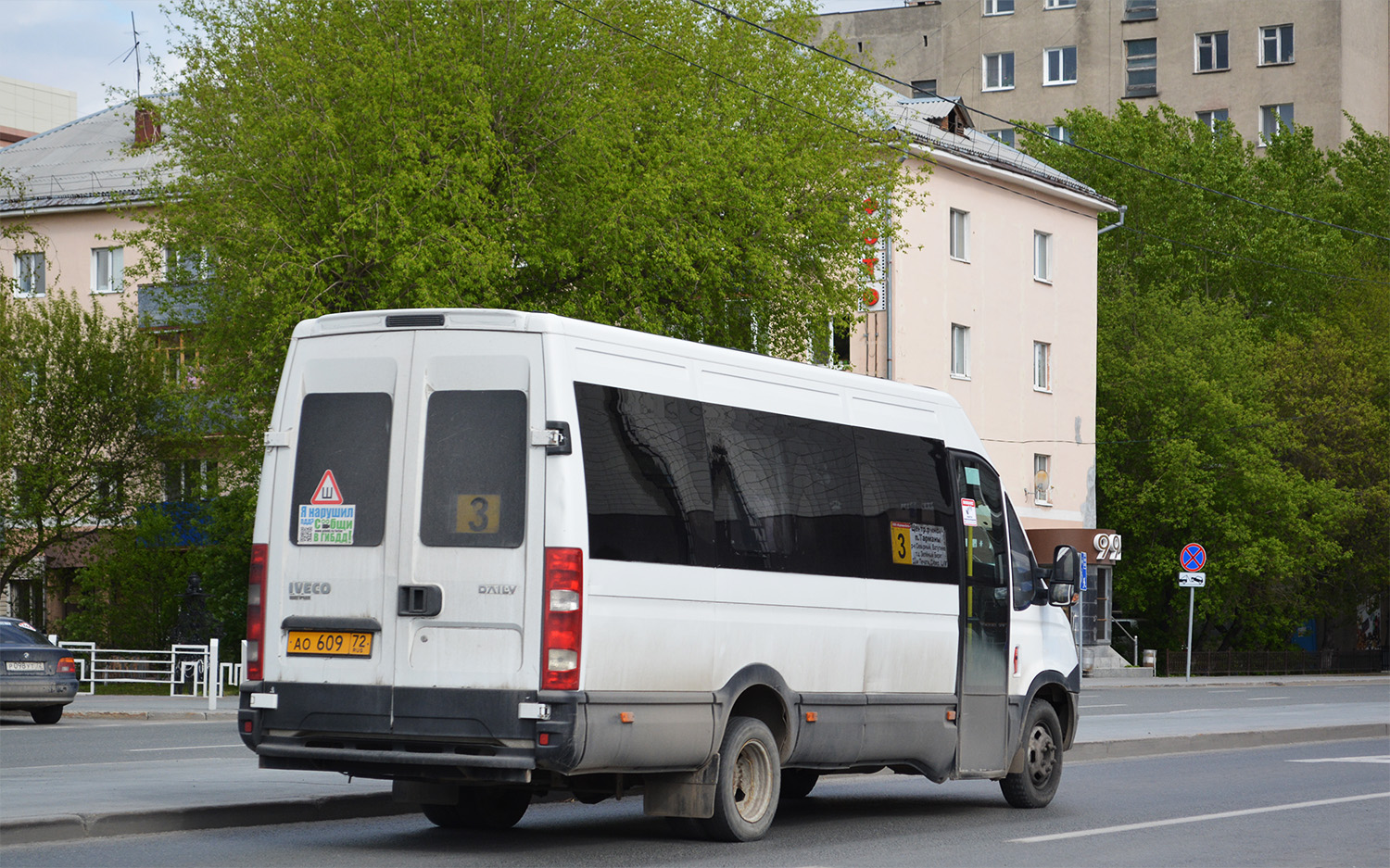 Тюменская область, Нижегородец-2227UU (IVECO Daily) № АО 609 72