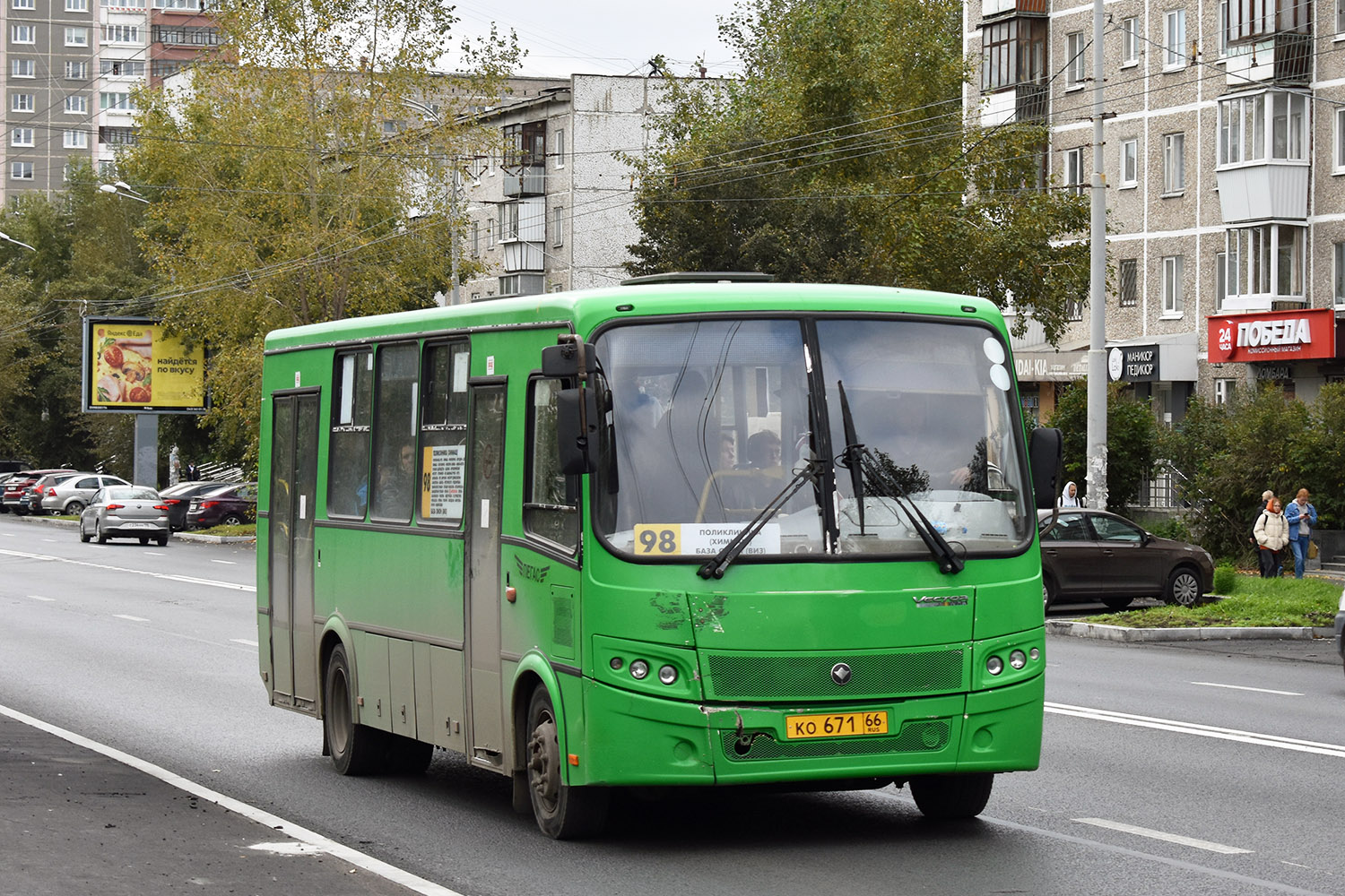 Свердловская область, ПАЗ-320414-04 "Вектор" (1-2) № КО 671 66