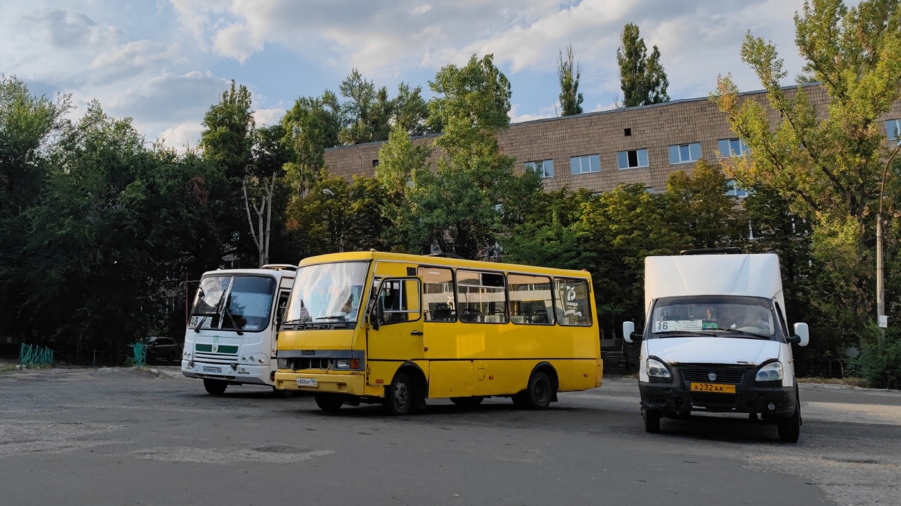 Донецкая область, Эталон А079.32 "Подснежник" № B 800 BP 180; Донецкая область, Рута СПВ-17 № А 232 АА