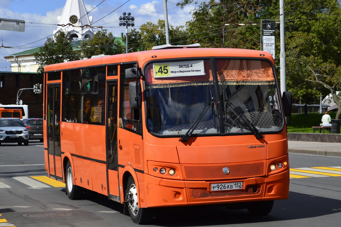 Нижегородская область, ПАЗ-320414-04 "Вектор" № Р 926 АВ 152