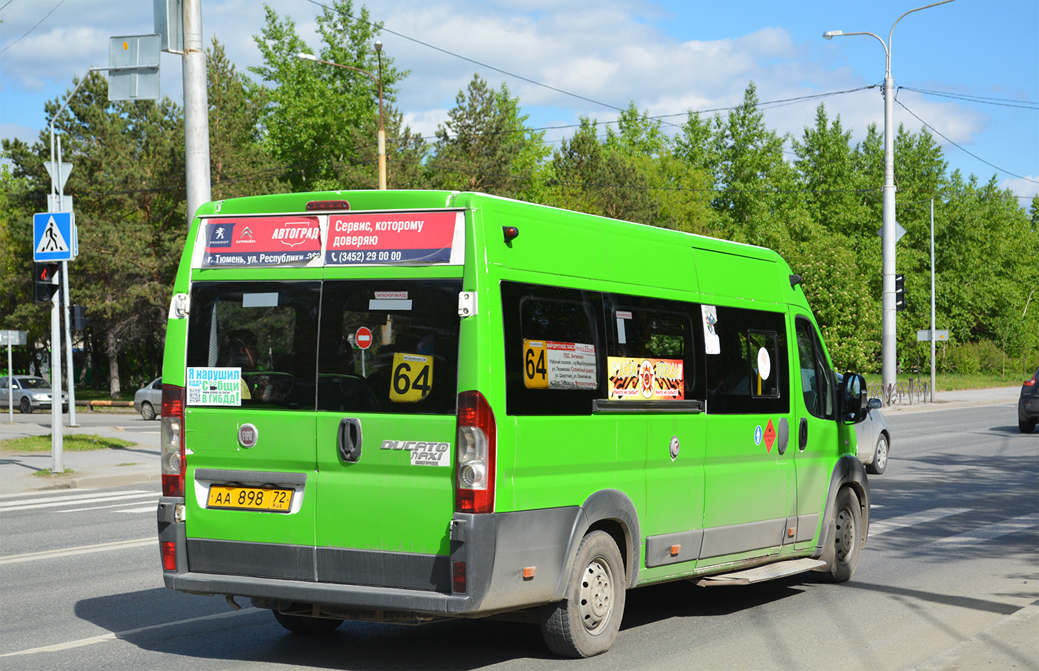 Тюменская область, Нижегородец-FST613 (FIAT Ducato) № АА 898 72