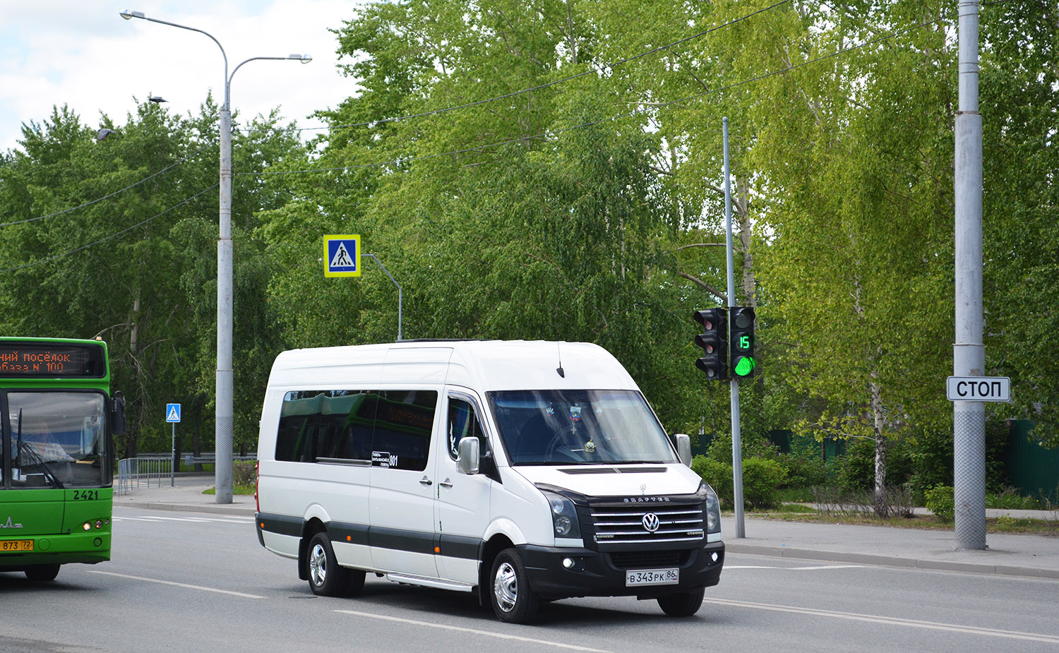 Ханты-Мансийский АО, Volkswagen Crafter № В 343 РК 86