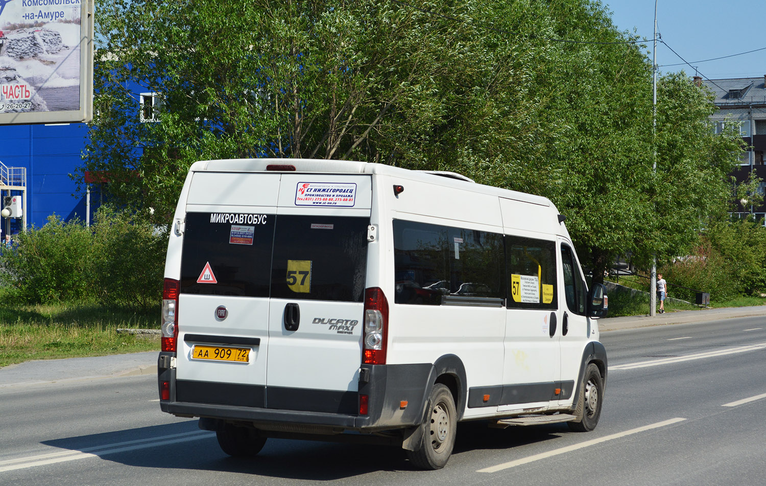 Тюменская область, Нижегородец-FST613 (FIAT Ducato) № АА 909 72