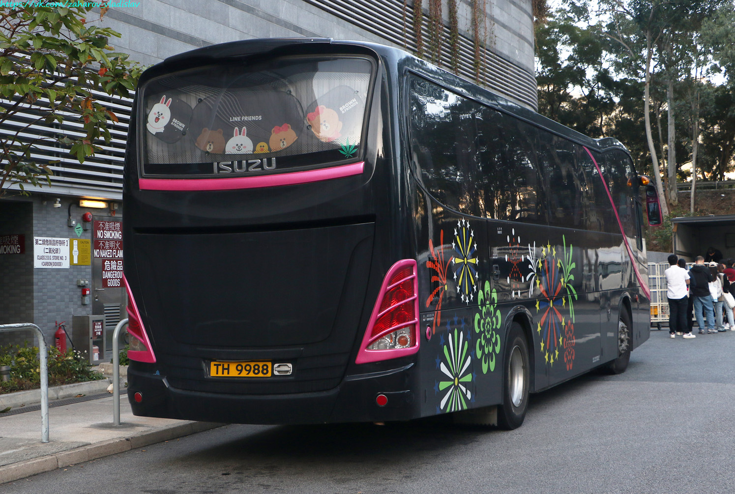 Гонконг, Jit Luen JL-010 № TH 9988