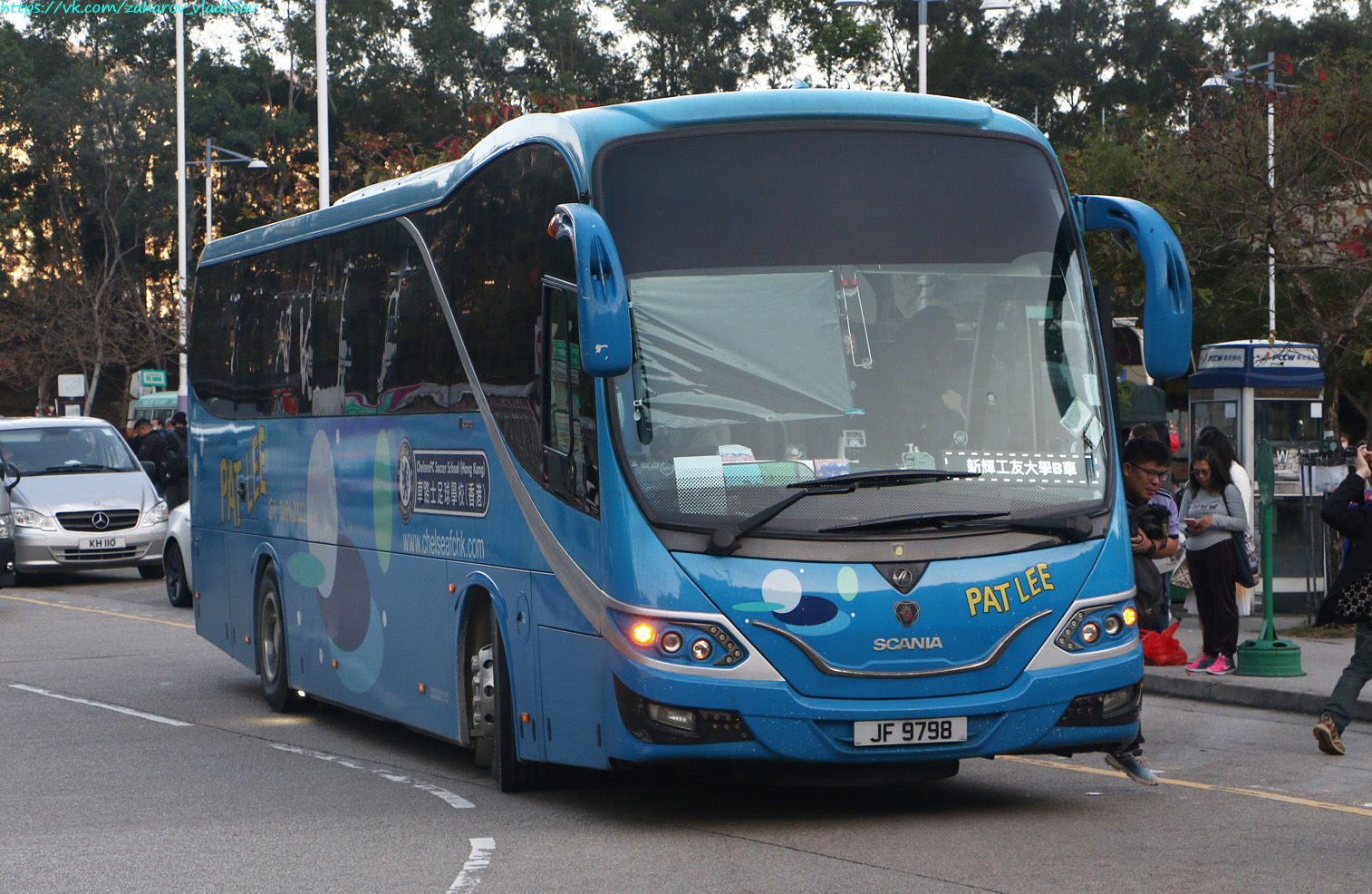 Гонконг, Jit Luen JL-010M № JF 9798