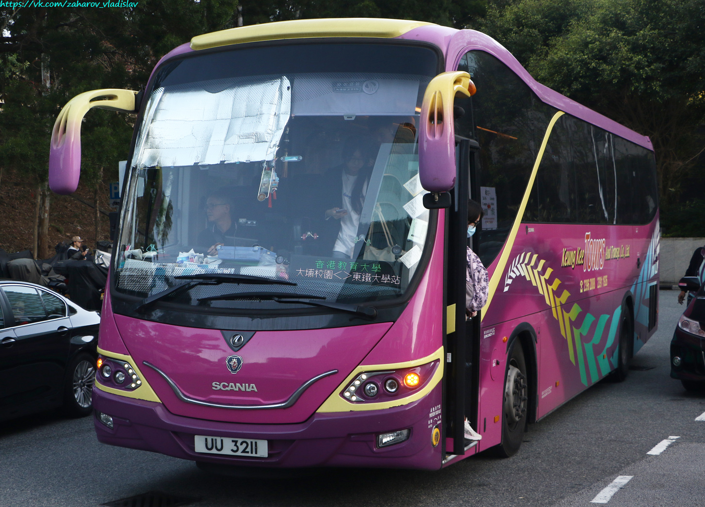 Гонконг, Jit Luen JL-010M № UU 3211