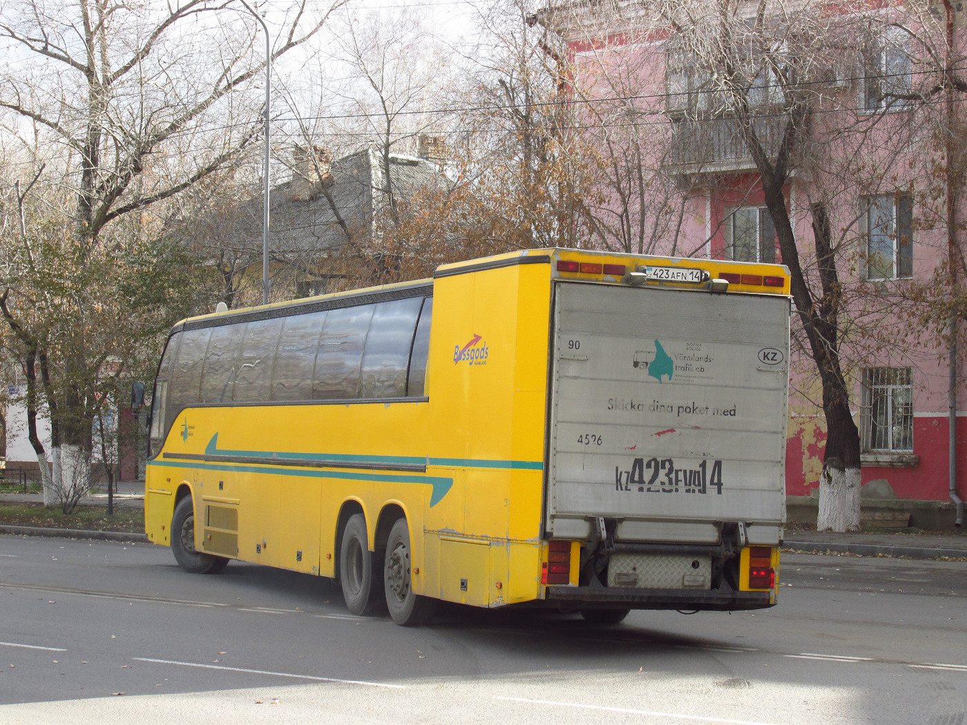 Павлодарская область, Carrus Star 502 Gods № 423 AFN 14