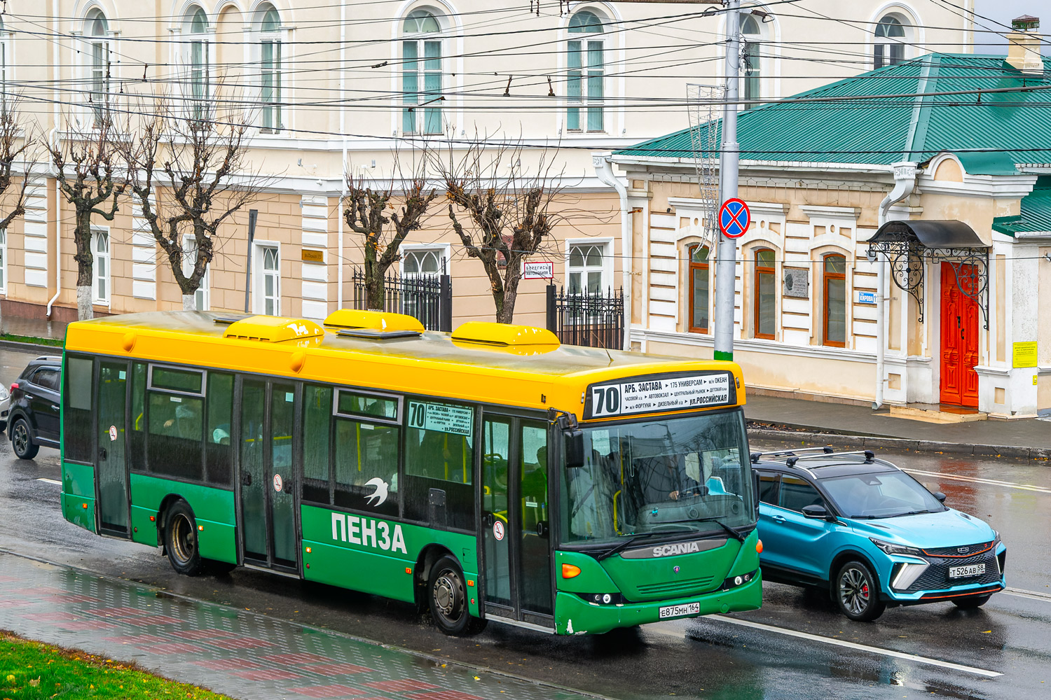 Пензенская область, Scania OmniLink II (Скания-Питер) № Е 875 МН 164