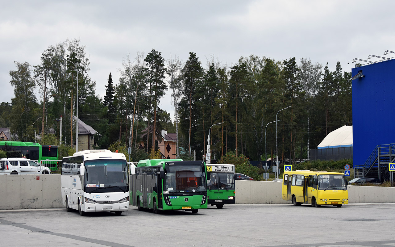 Свердловская область, Higer KLQ6128LQ № Н 220 УН 196; Свердловская область, Богдан А09204 № КВ 193 66