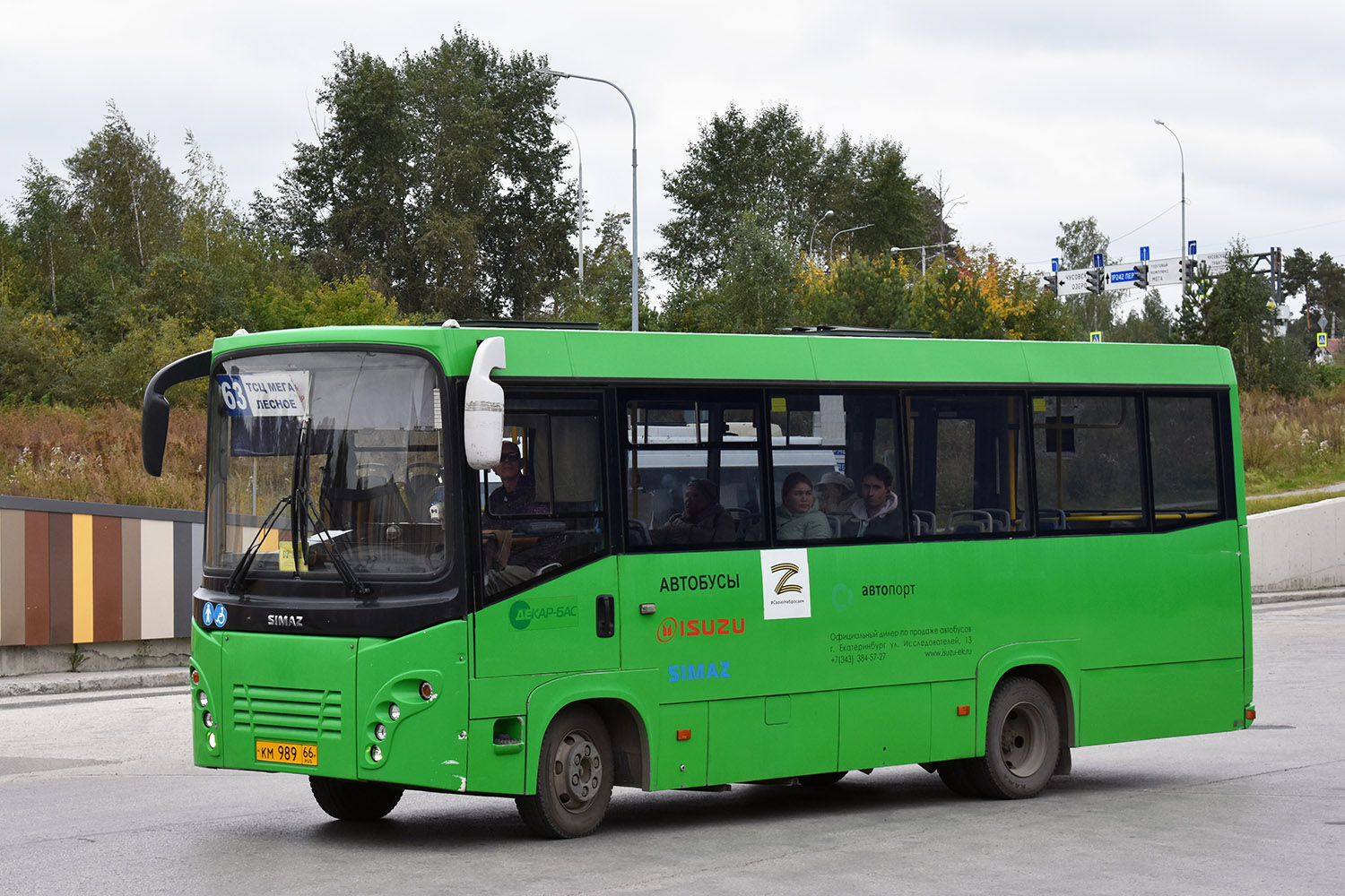 Свердловская область, СИМАЗ-2258 № КМ 989 66