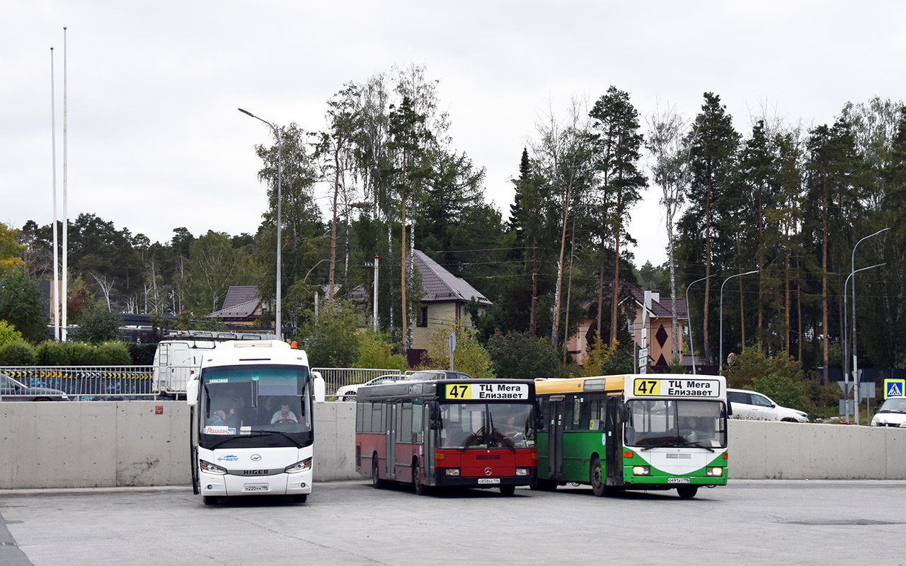 Свердловская область, Higer KLQ6128LQ № Н 220 УН 196; Свердловская область, Mercedes-Benz O405N2 № О 858 ВЕ 196