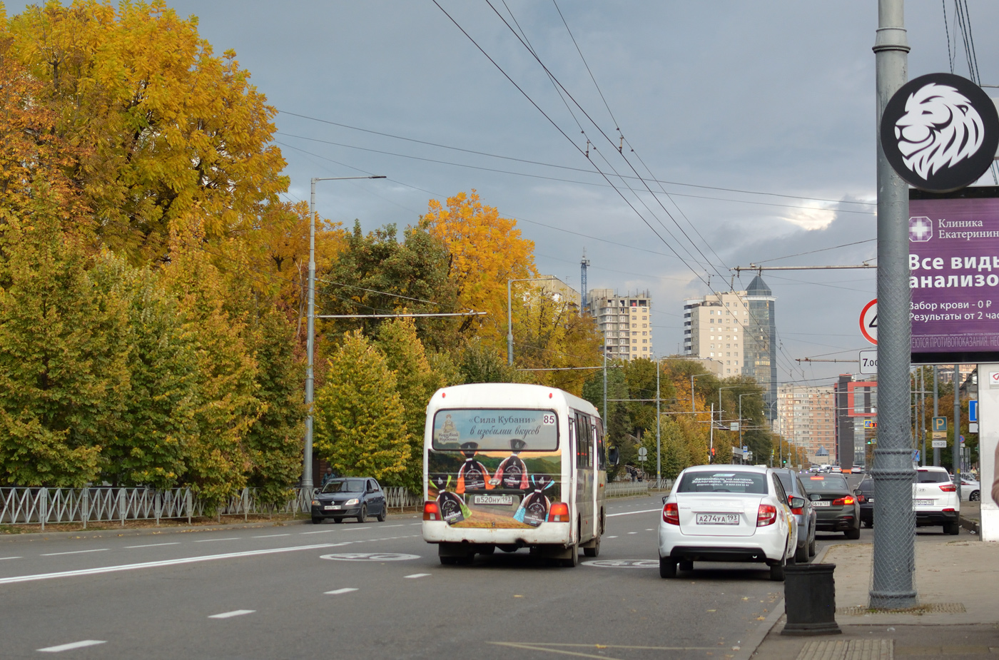 Краснодарский край, Hyundai County Kuzbass № В 520 НУ 193