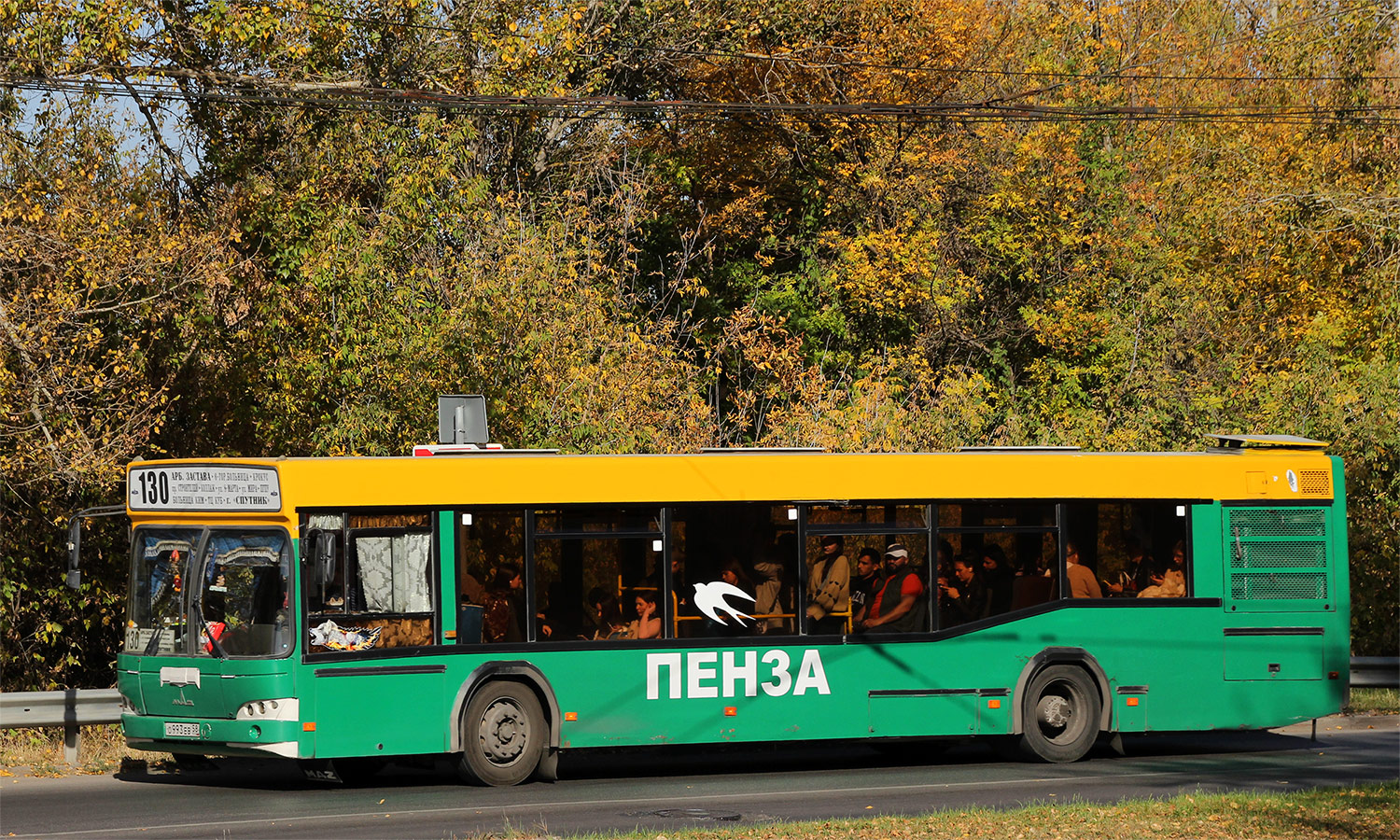 Пензенская область, МАЗ-103.465 № О 993 ЕВ 58