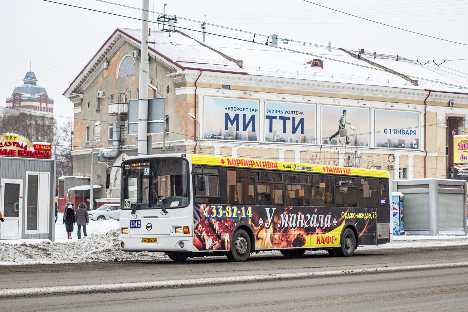 Омская область, ЛиАЗ-5293.00 № 1342