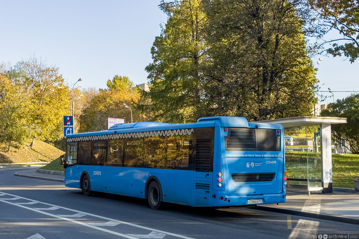 Москва, ЛиАЗ-5292.65 № 1324070