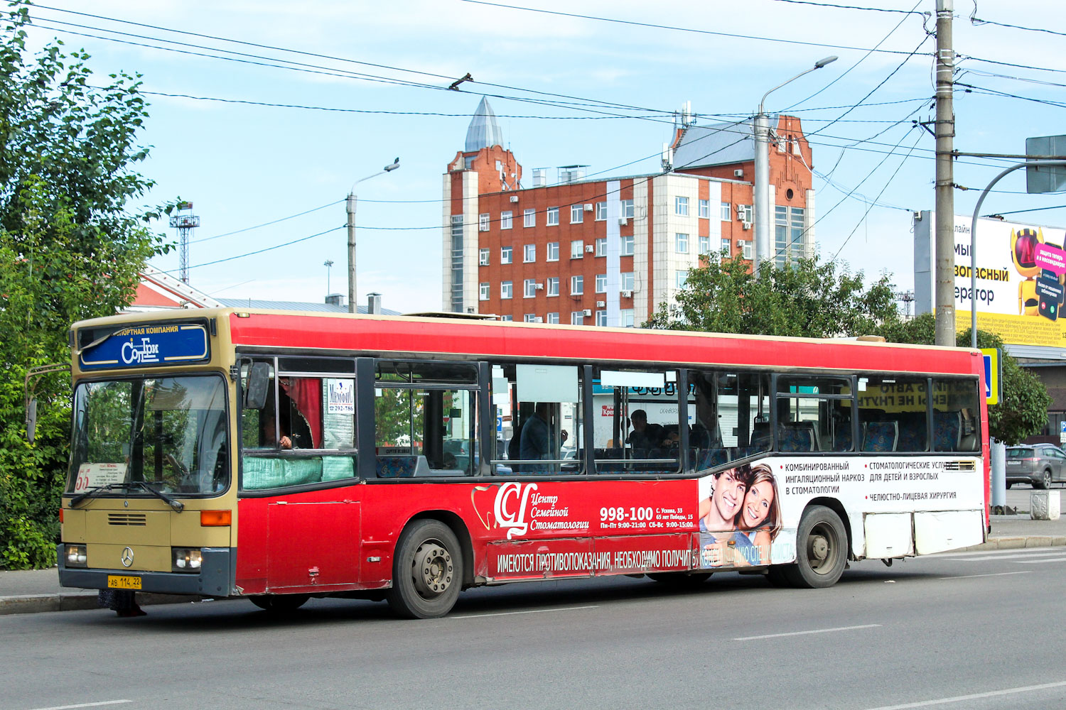 Алтайский край, Mercedes-Benz O405N2 № АВ 114 22