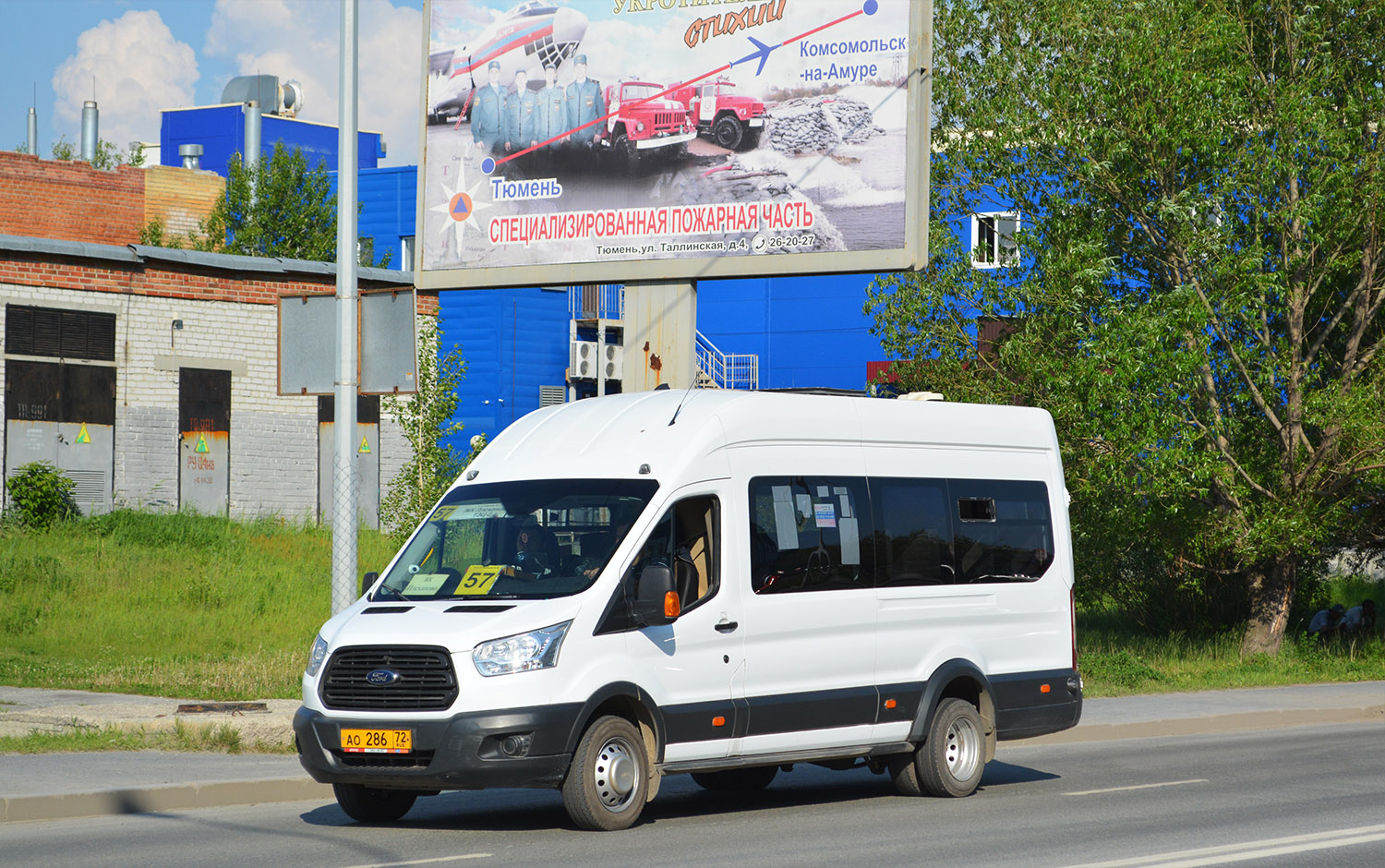 Тюменская область, Ford Transit FBD [RUS] (Z6F.ESG.) № АО 286 72