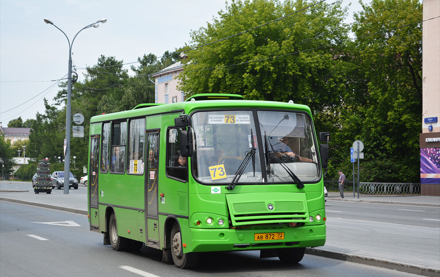 Тюменская область, ПАЗ-320302-22 № АВ 872 72