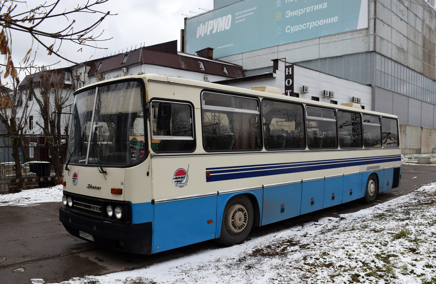 Москва, Ikarus 250.95 № Р 003 ЕМ 177