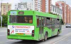 536 КБ