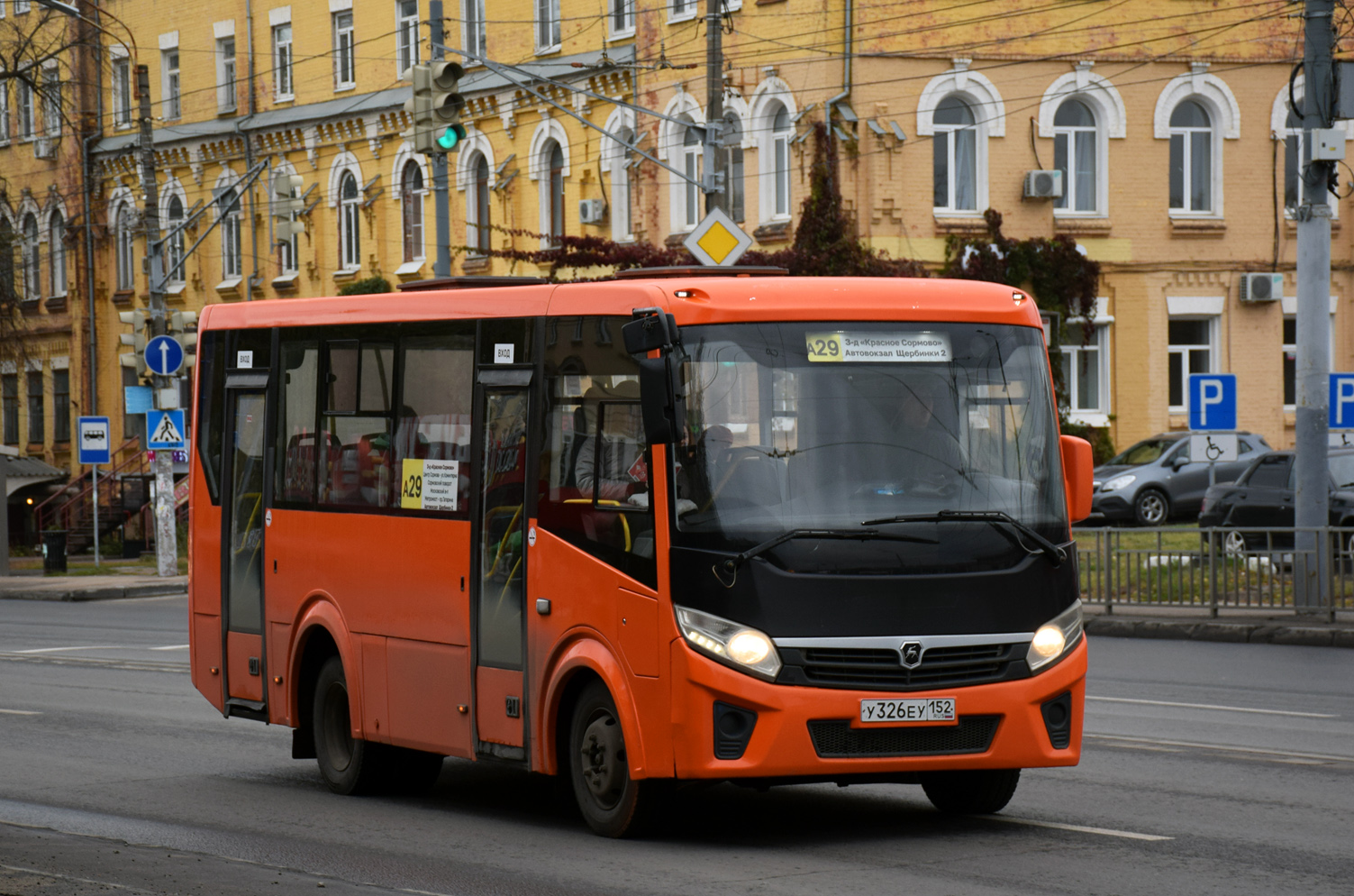 Нижегородская область, ПАЗ-320405-04 "Vector Next" № У 326 ЕУ 152