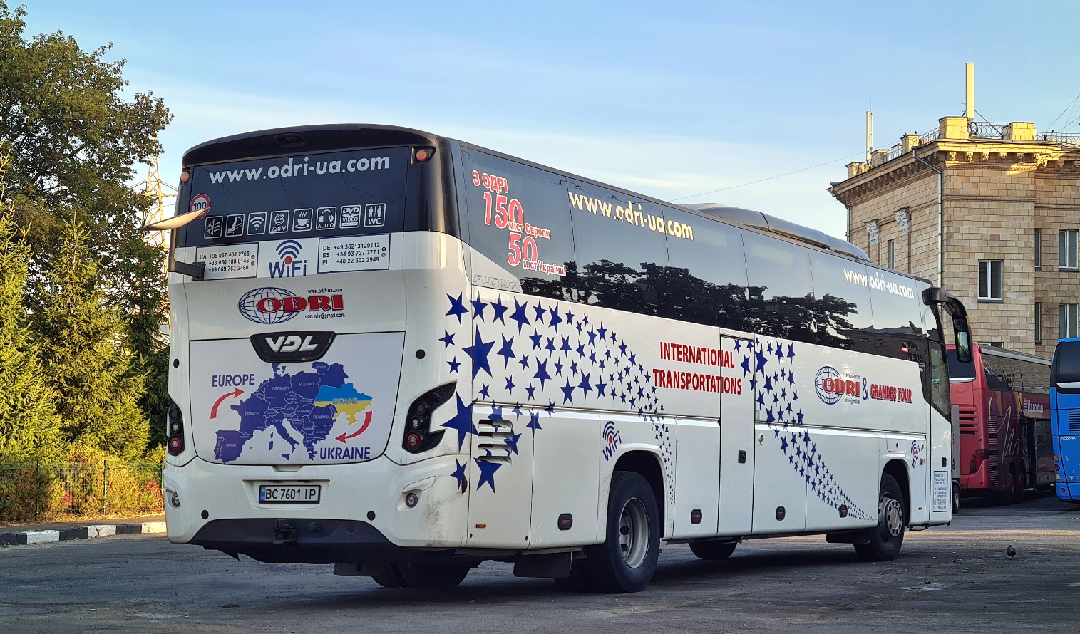 Львовская область, VDL Futura FHD2-129.365 № BC 7601 IP