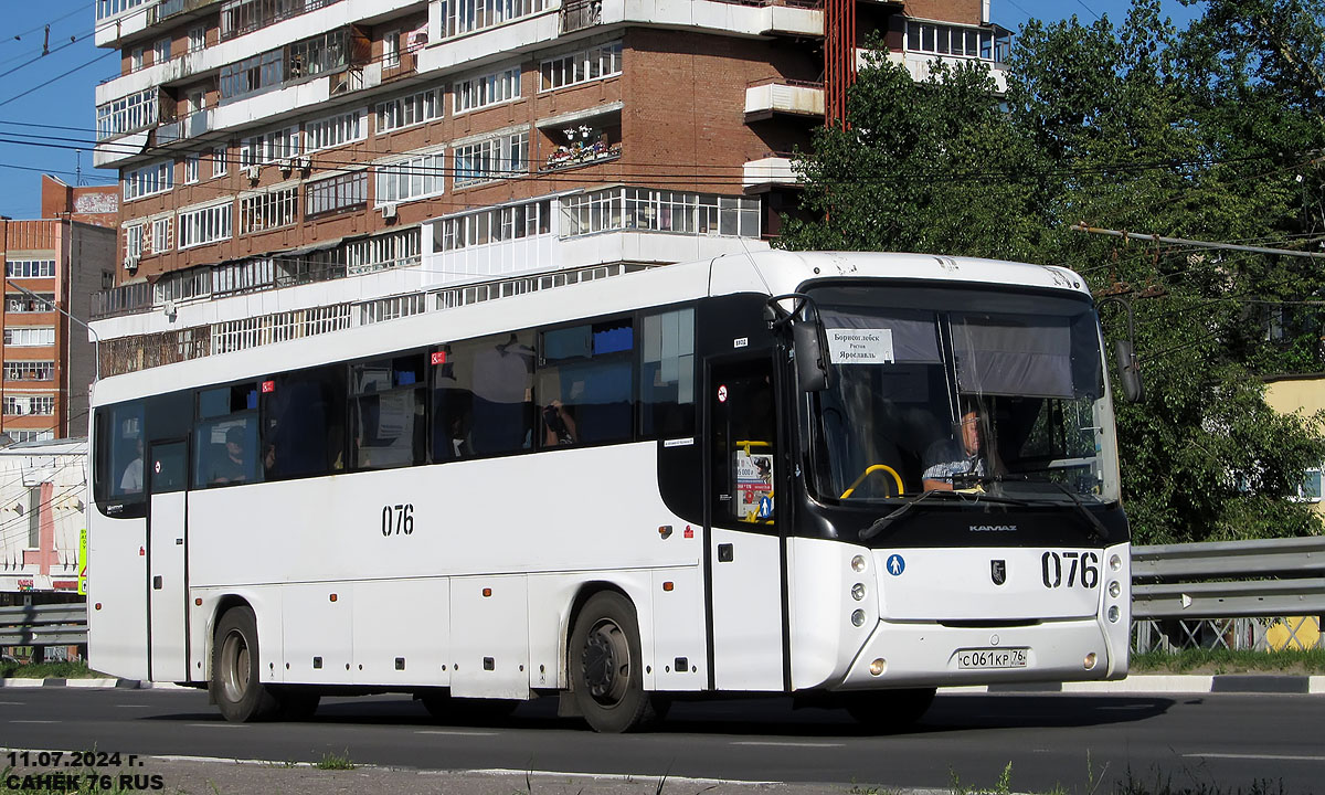 Ярославская область, НефАЗ-5299-17-52 № 076