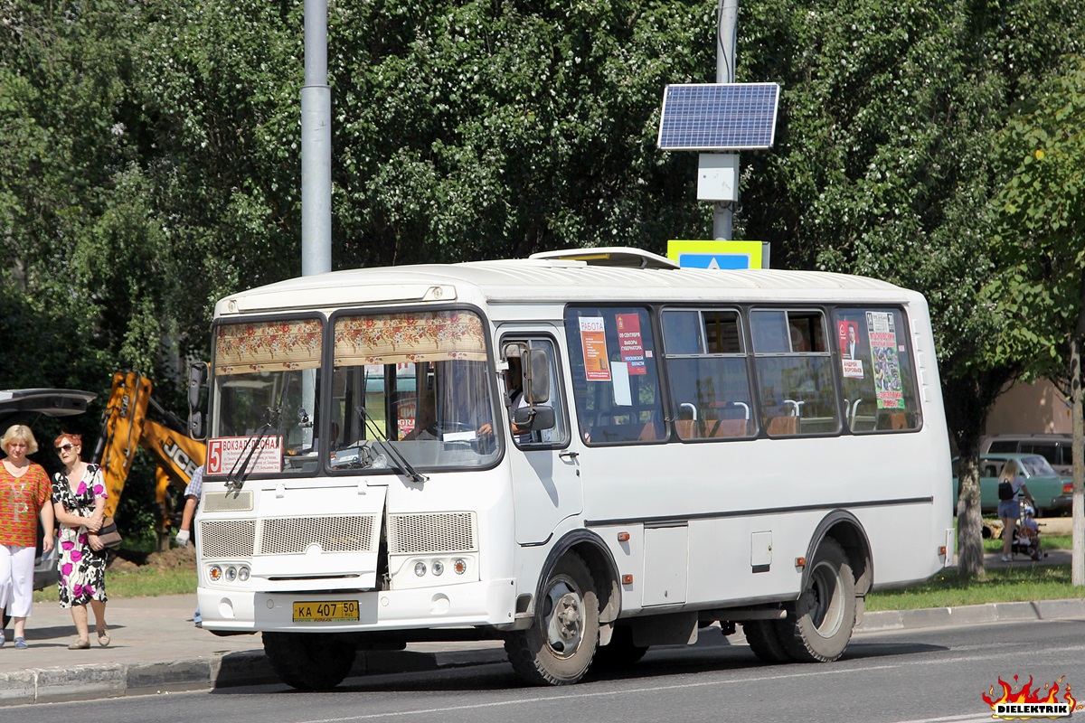 Московская область, ПАЗ-32054 № КА 407 50