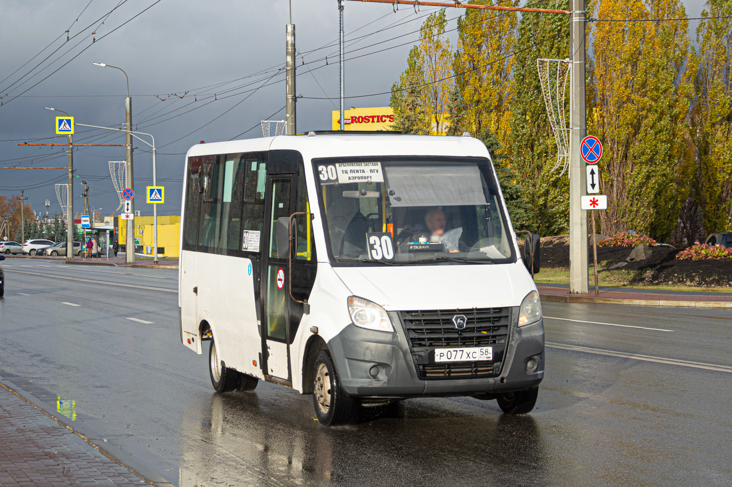 Пензенская область, ГАЗ-A64R42 Next № Р 077 ХС 58