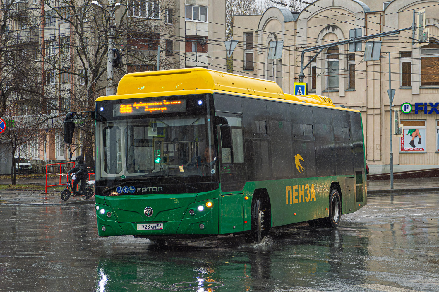 Пензенская область, Foton BJ6105C6MCD-1 № Т 723 АМ 58